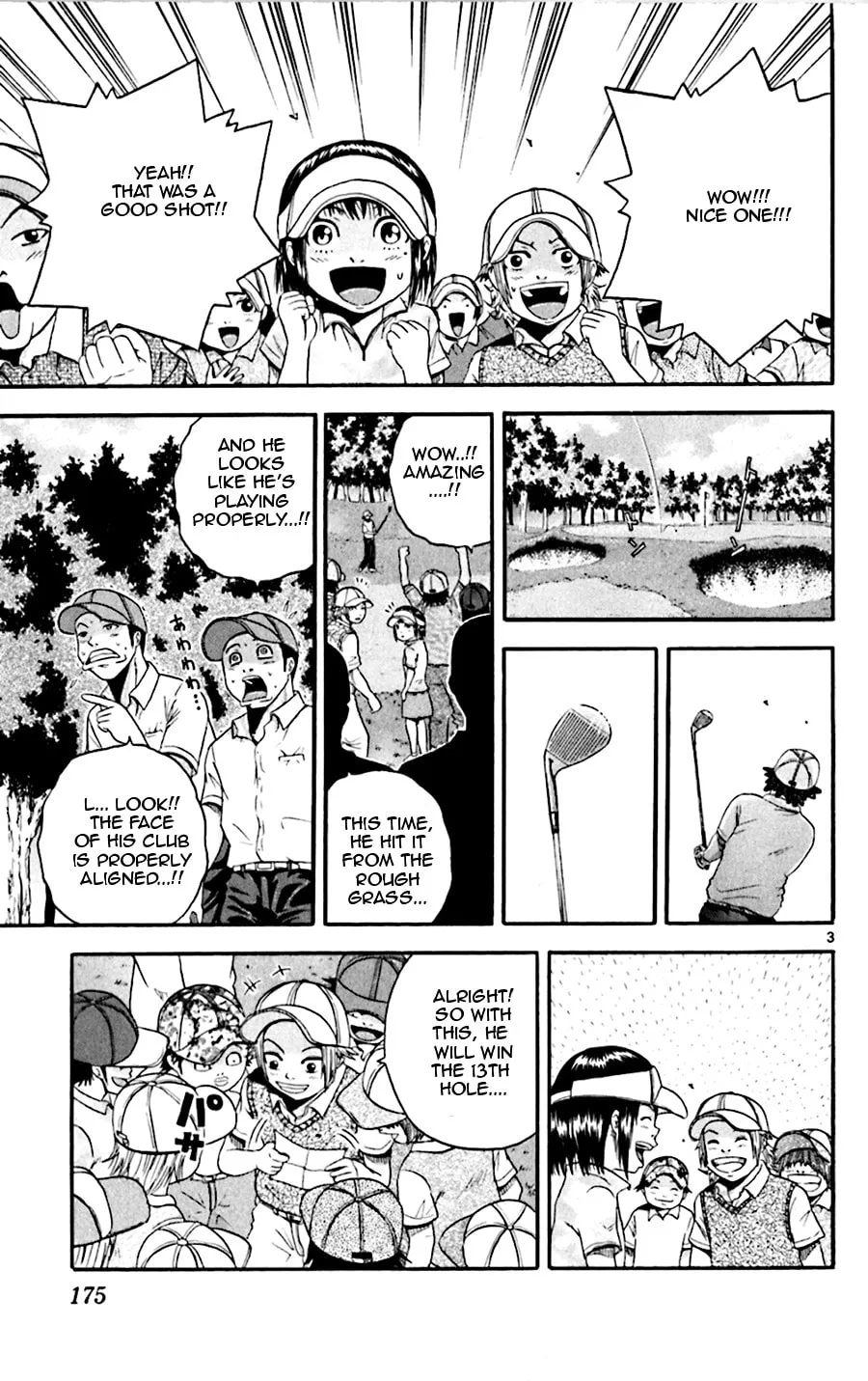 Read KING GOLF chapter 28 image 2 on Lezhin