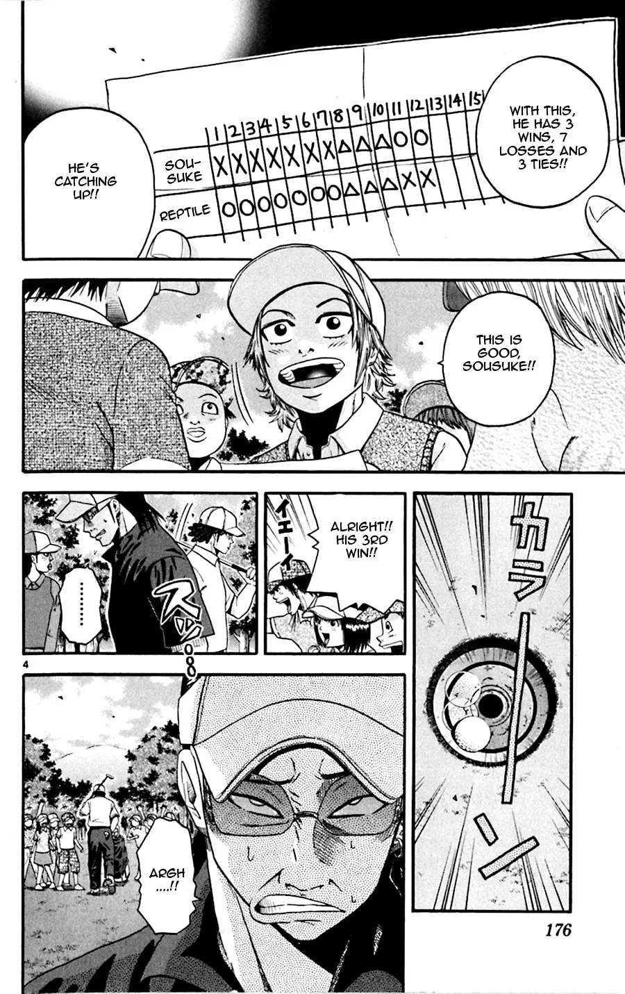 Read KING GOLF chapter 28 image 3 on Lezhin