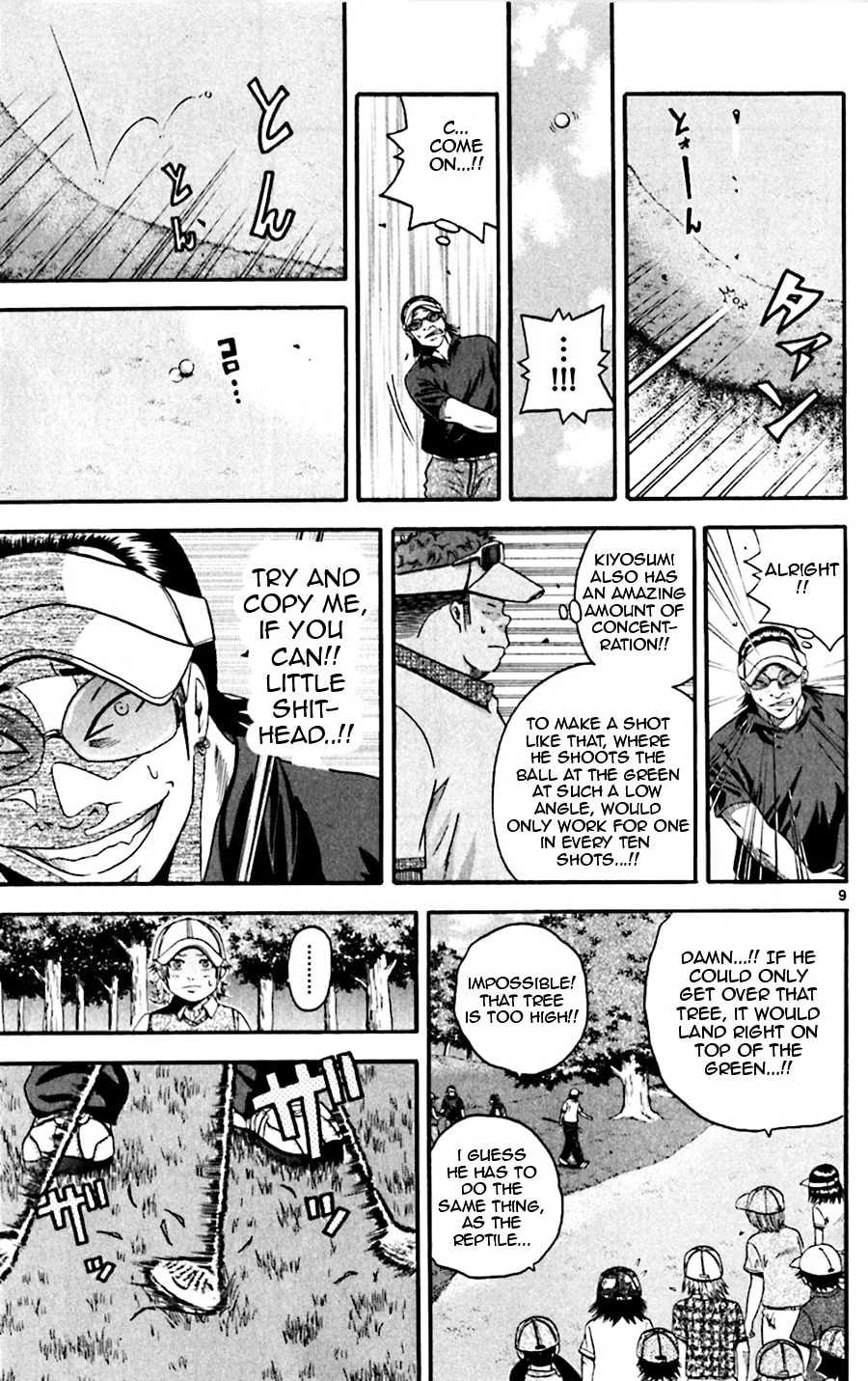 Read KING GOLF chapter 28 image 8 on Lezhin