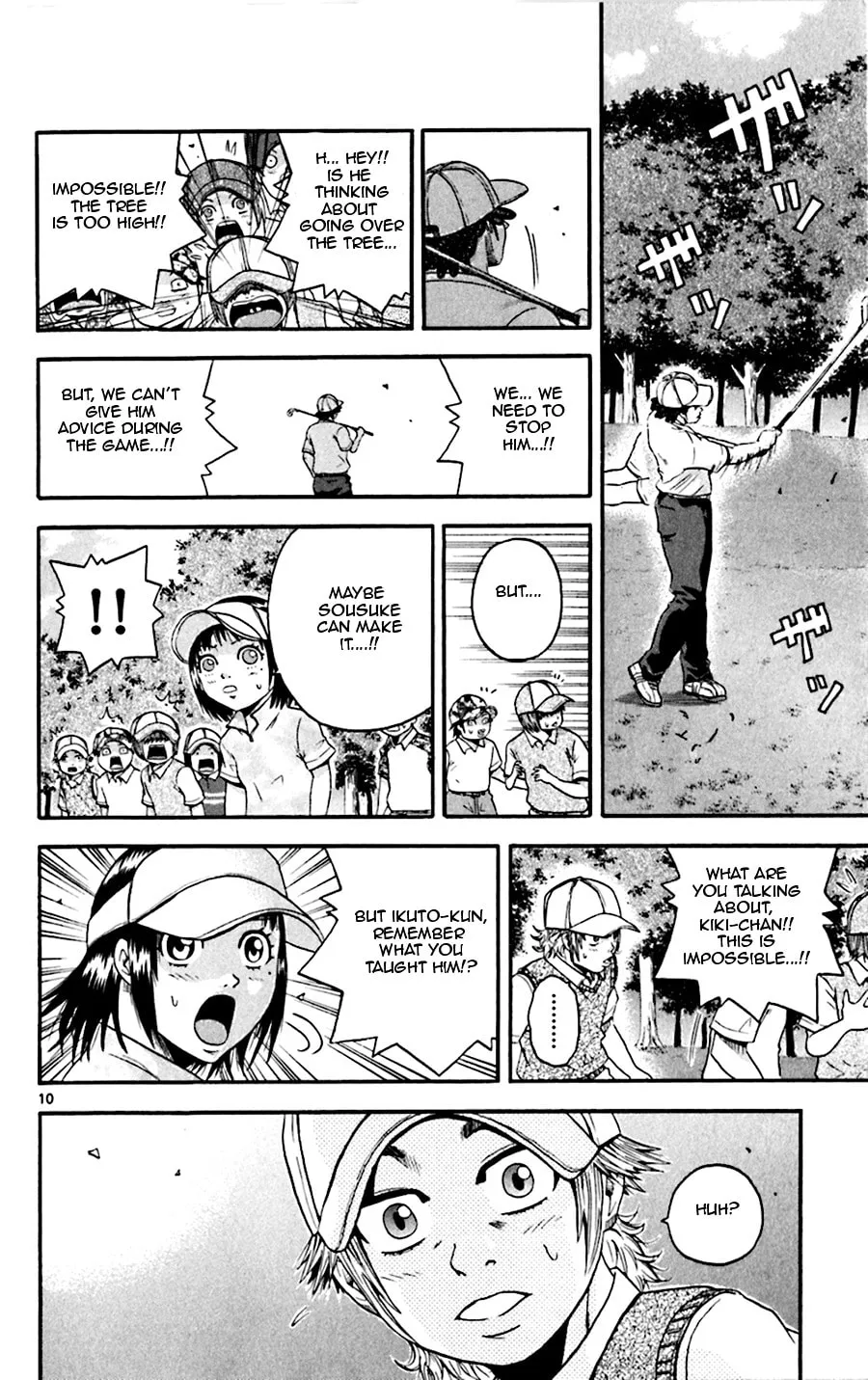 Read KING GOLF chapter 28 image 9 on Lezhin