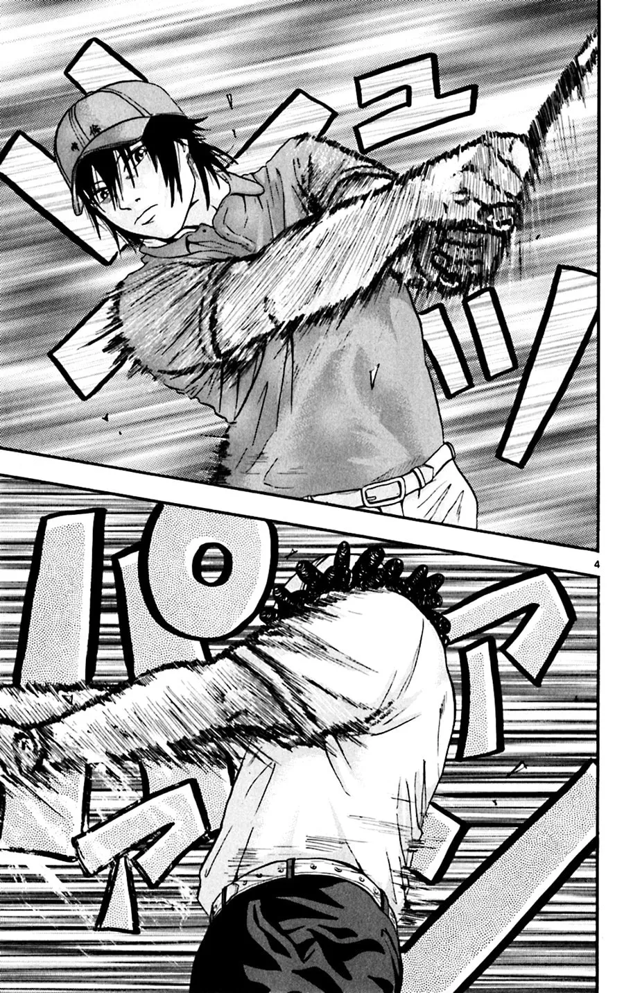Read KING GOLF chapter 29 image 17 on Lezhin