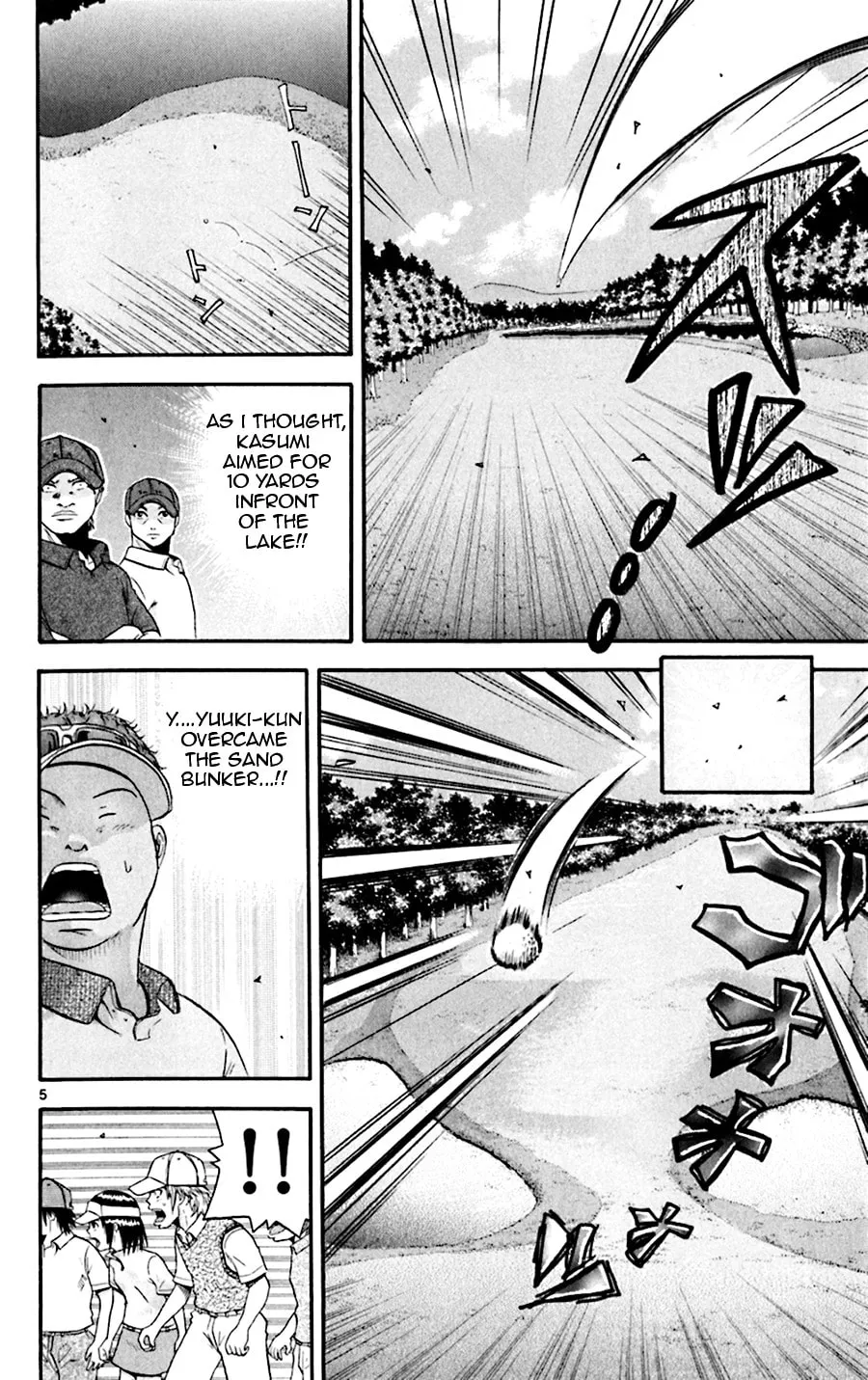 Read KING GOLF chapter 29 image 18 on Lezhin