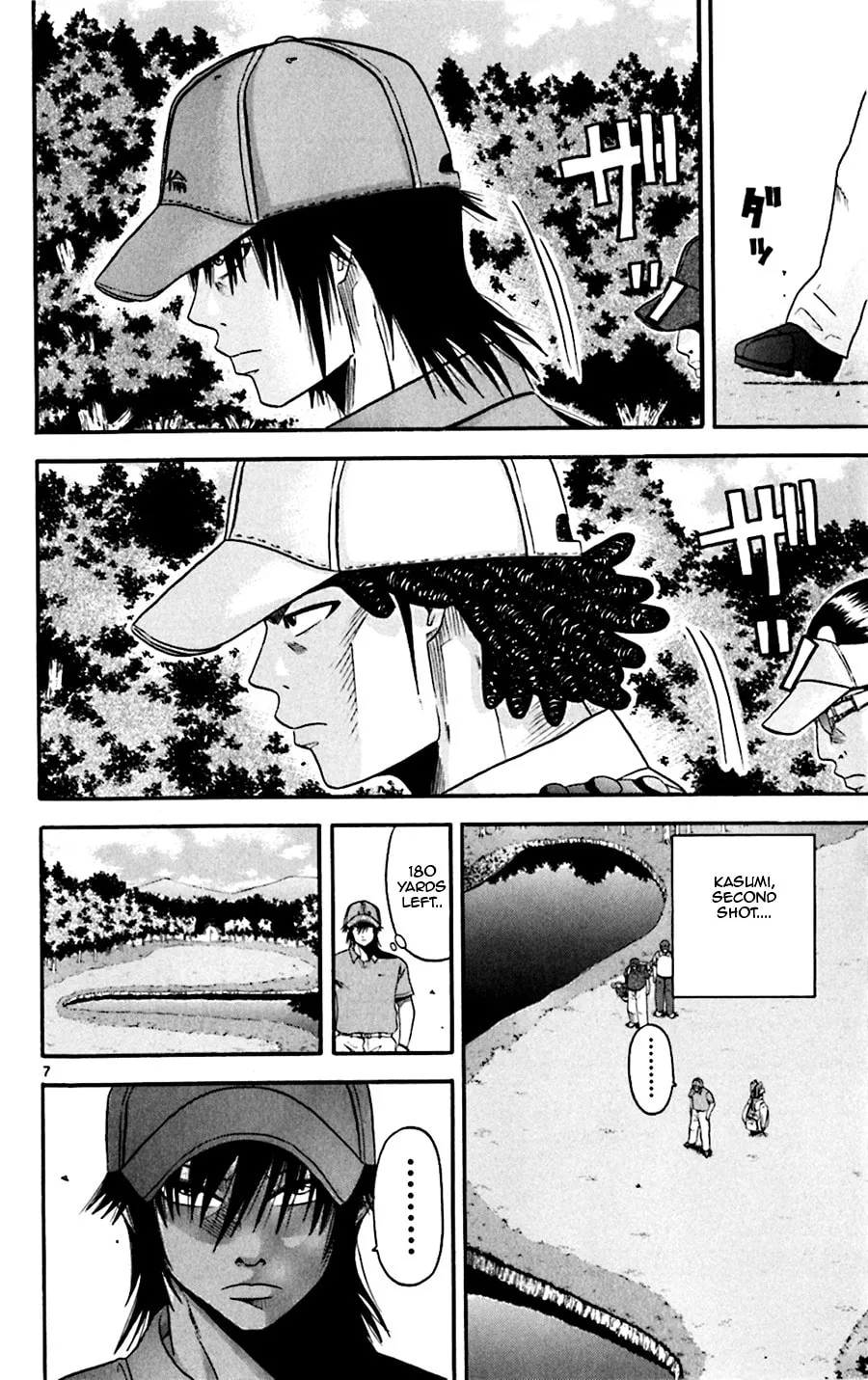 Read KING GOLF chapter 29 image 20 on Lezhin