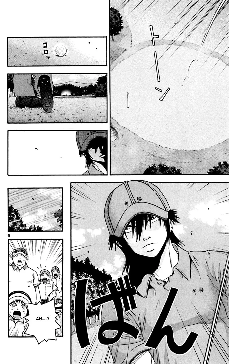 Read KING GOLF chapter 29 image 22 on Lezhin