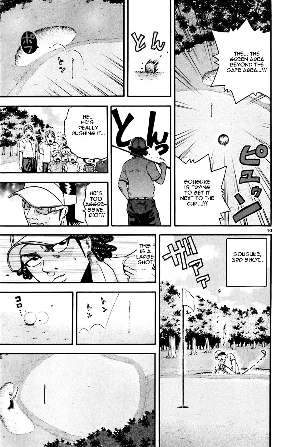 Read KING GOLF chapter 29 image 23 on Lezhin
