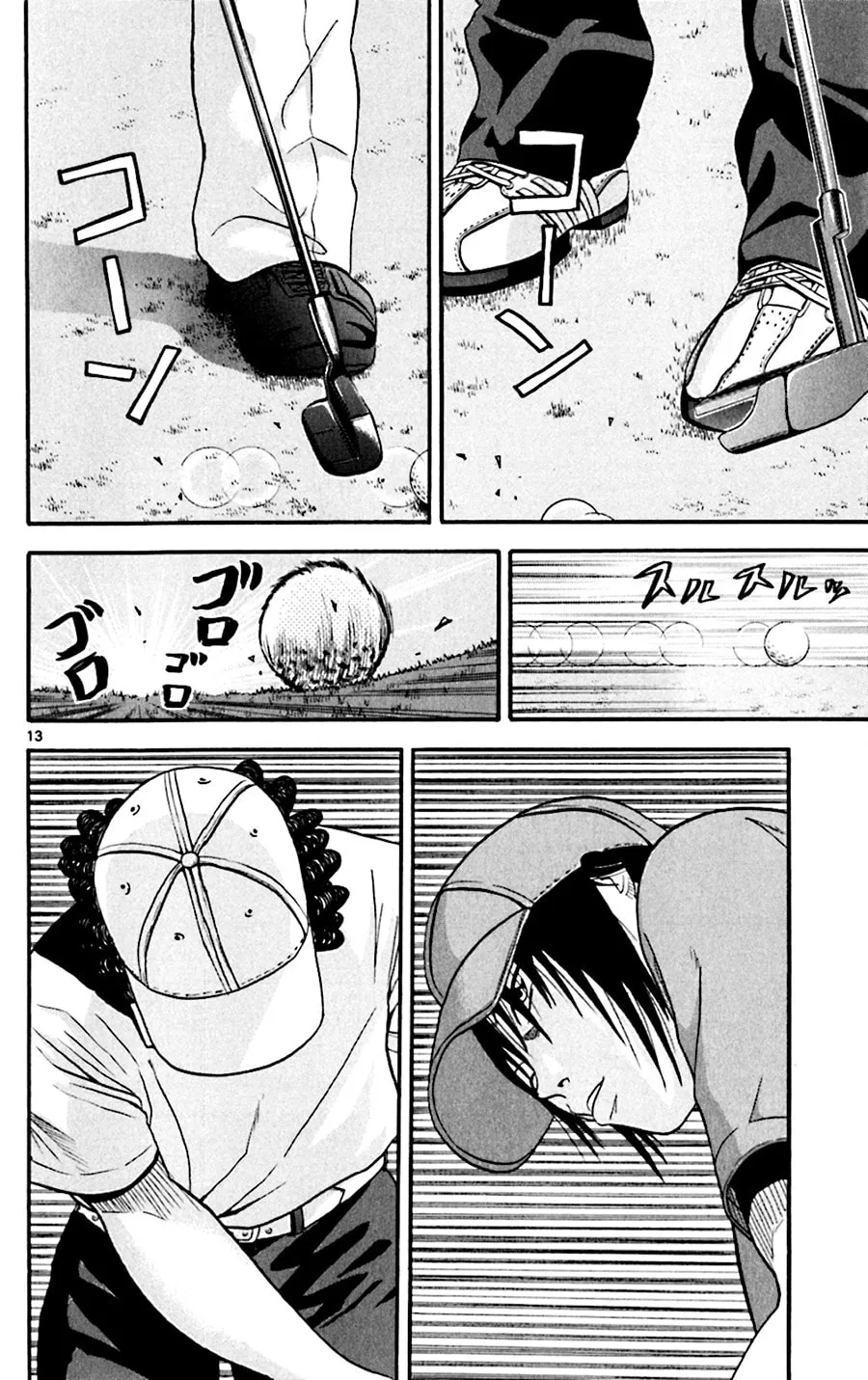 Read KING GOLF chapter 29 image 26 on Lezhin