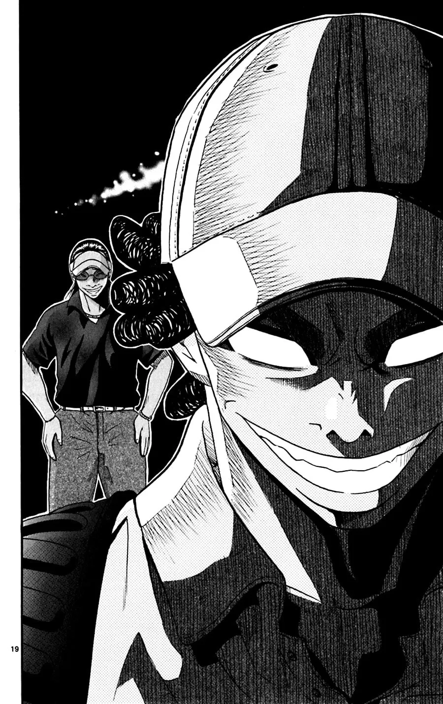 Read KING GOLF chapter 29 image 32 on Lezhin