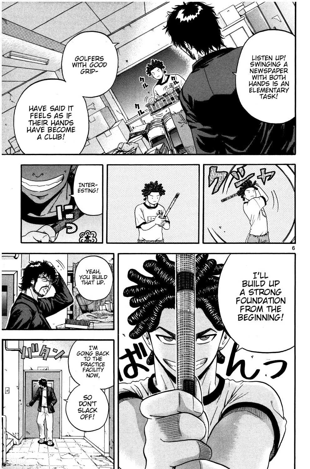 Read KING GOLF chapter 3 image 10 on Lezhin