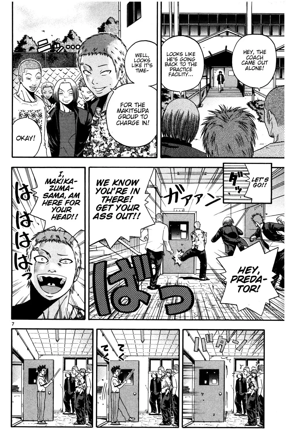 Read KING GOLF chapter 3 image 12 on Lezhin