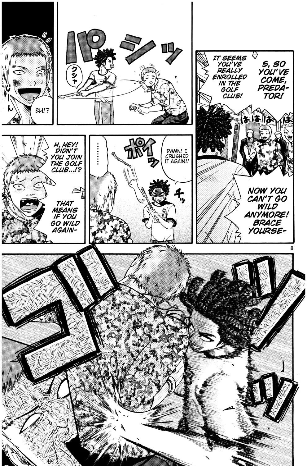 Read KING GOLF chapter 3 image 14 on Lezhin