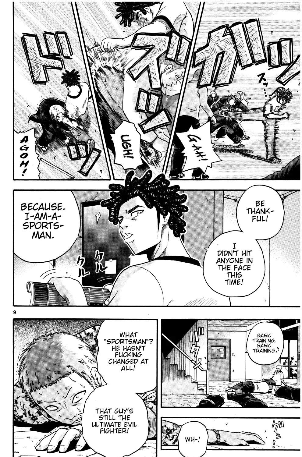 Read KING GOLF chapter 3 image 16 on Lezhin