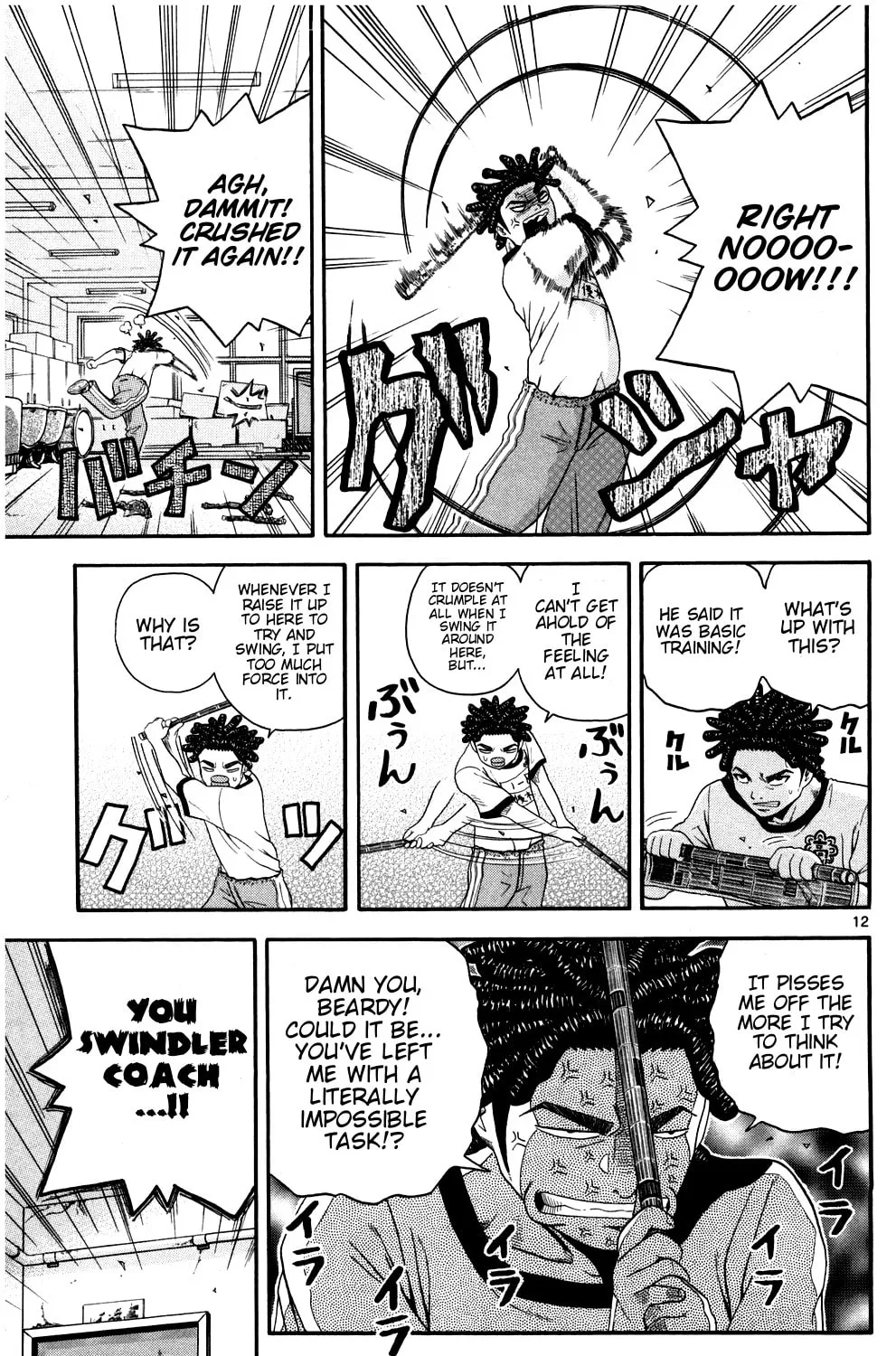 Read KING GOLF chapter 3 image 22 on Lezhin