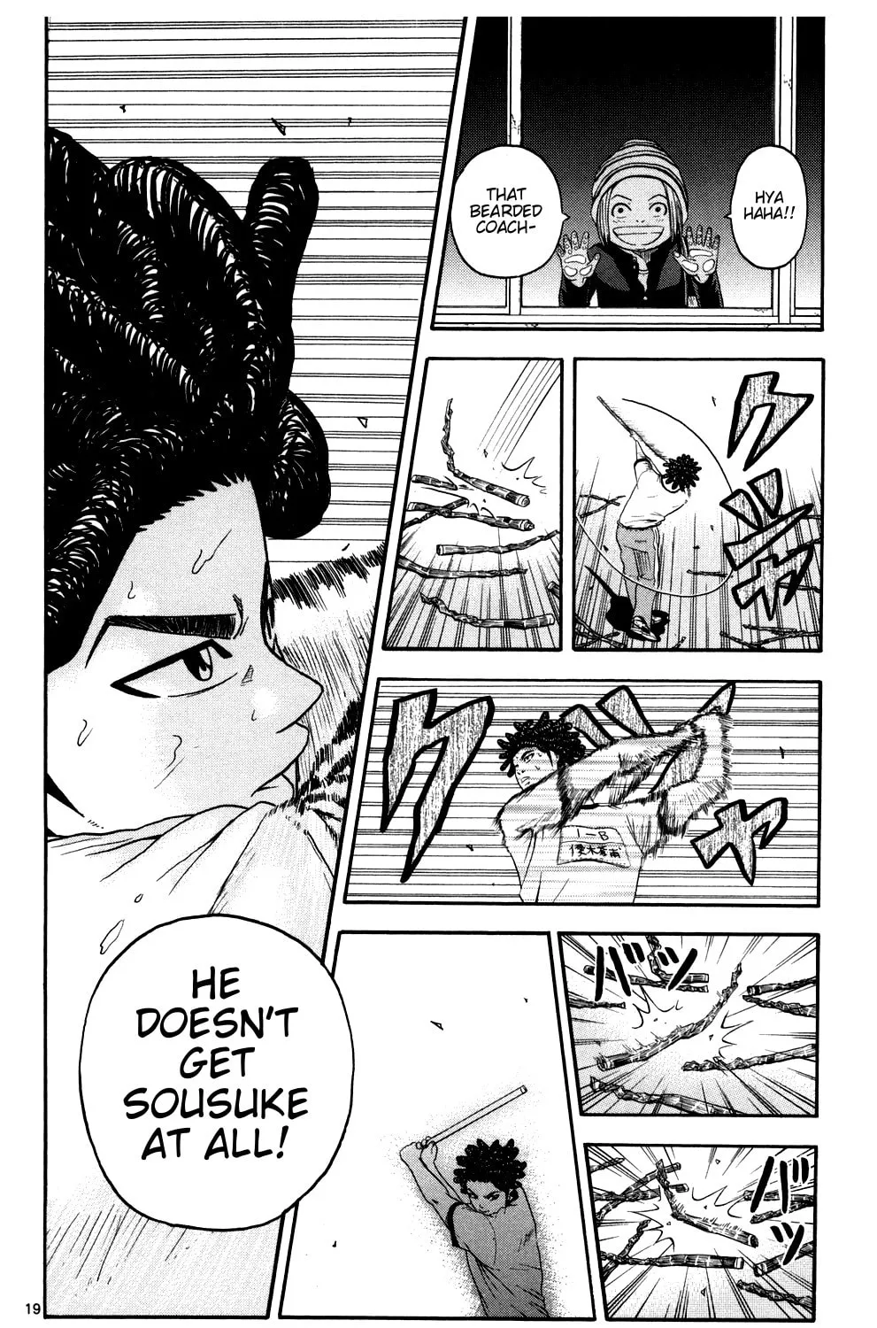 Read KING GOLF chapter 3 image 34 on Lezhin