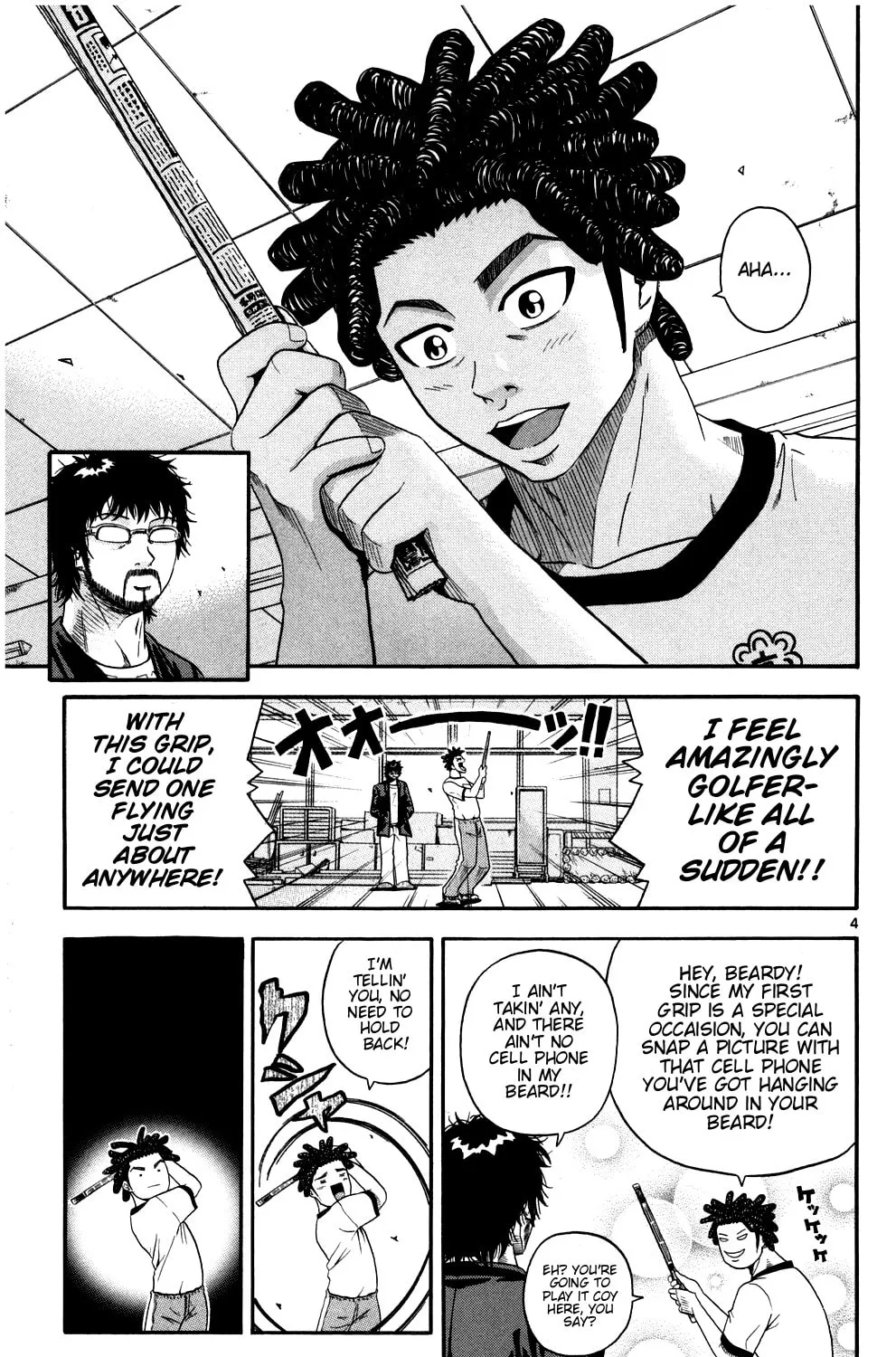 Read KING GOLF chapter 3 image 6 on Lezhin