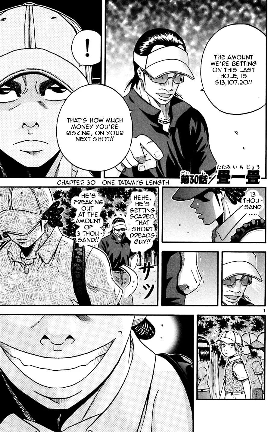 Read KING GOLF chapter 30 image 0 on Lezhin