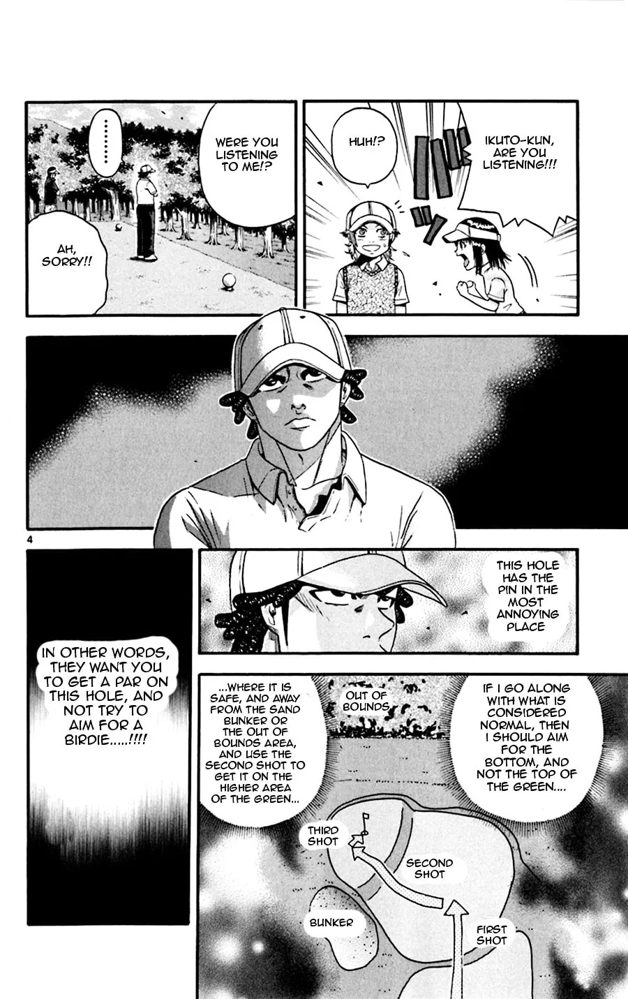 Read KING GOLF chapter 30 image 3 on Lezhin
