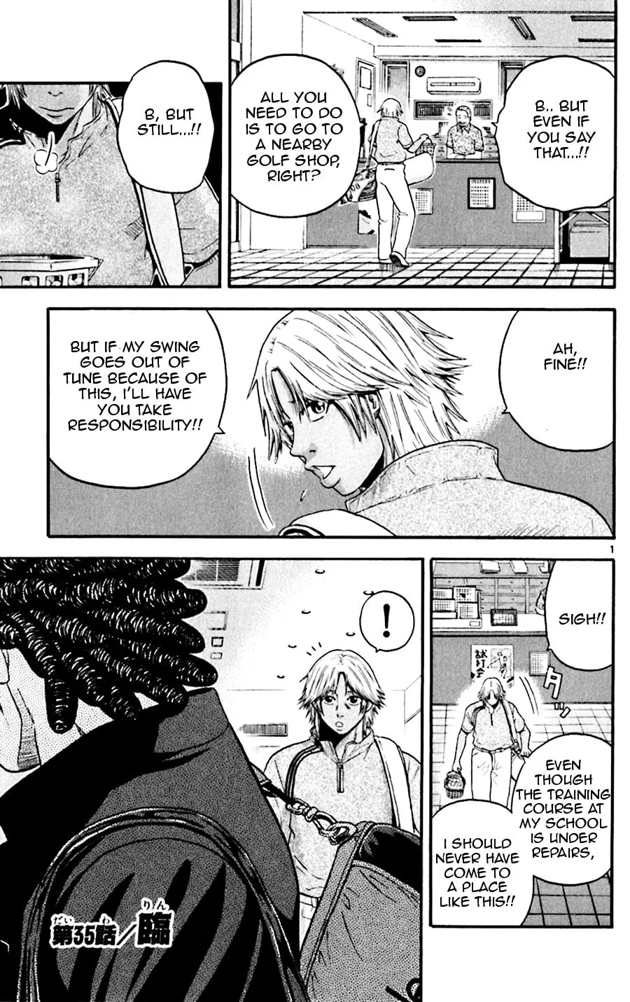 Read KING GOLF chapter 35 image 0 on Lezhin