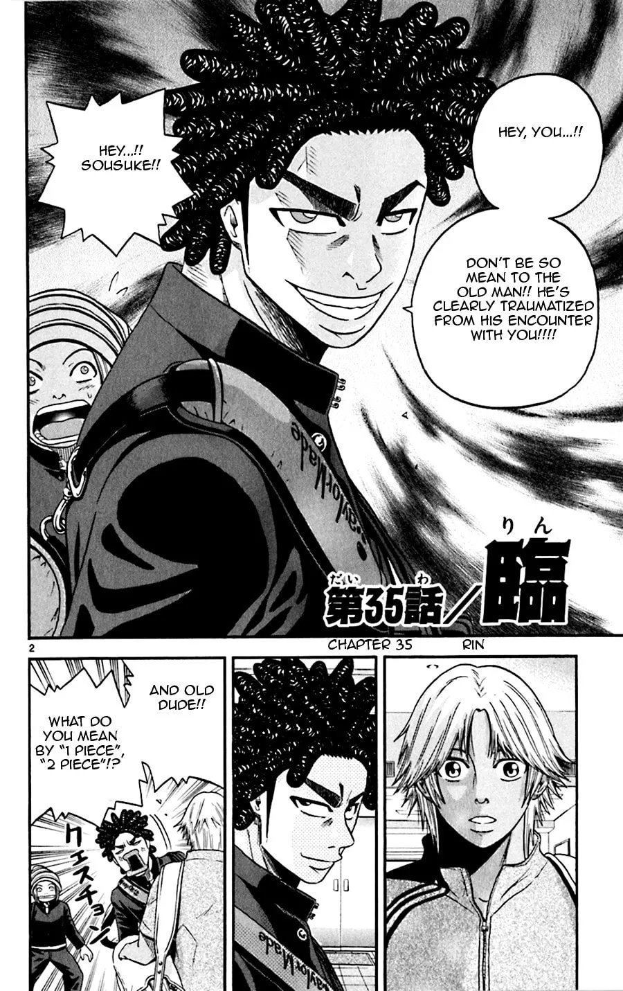 Read KING GOLF chapter 35 image 1 on Lezhin
