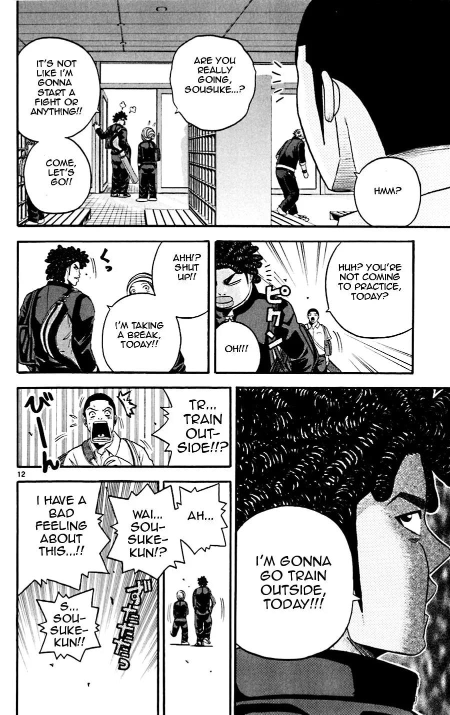 Read KING GOLF chapter 35 image 11 on Lezhin