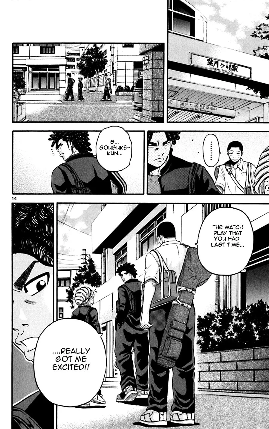 Read KING GOLF chapter 35 image 13 on Lezhin