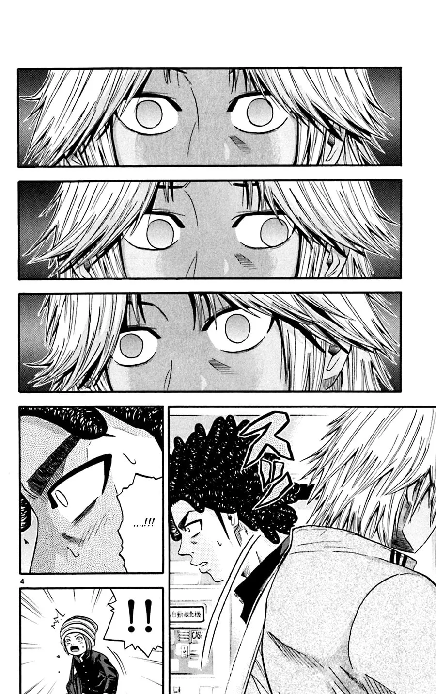 Read KING GOLF chapter 35 image 3 on Lezhin