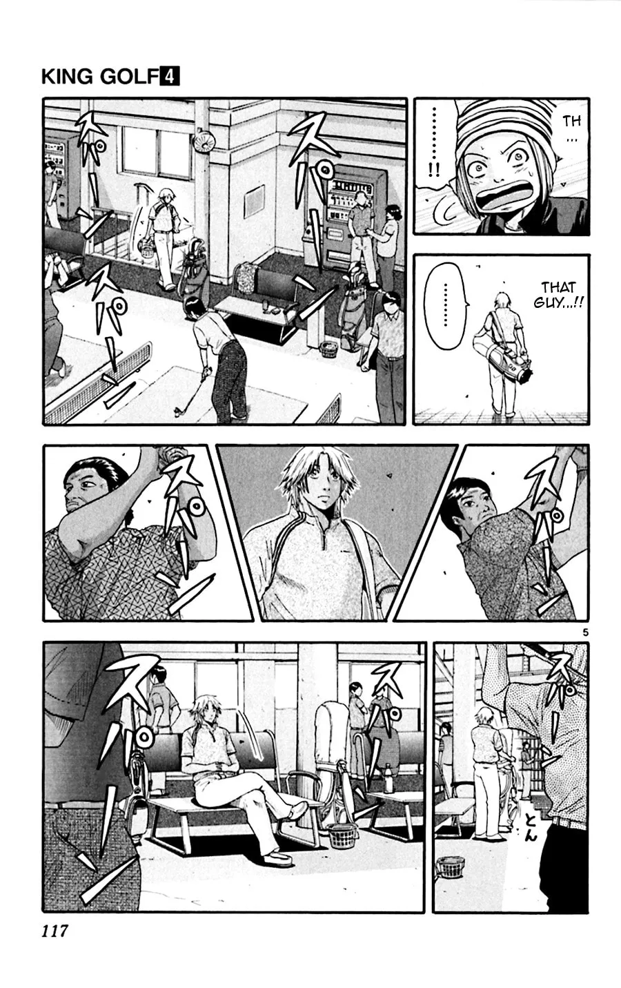 Read KING GOLF chapter 35 image 4 on Lezhin