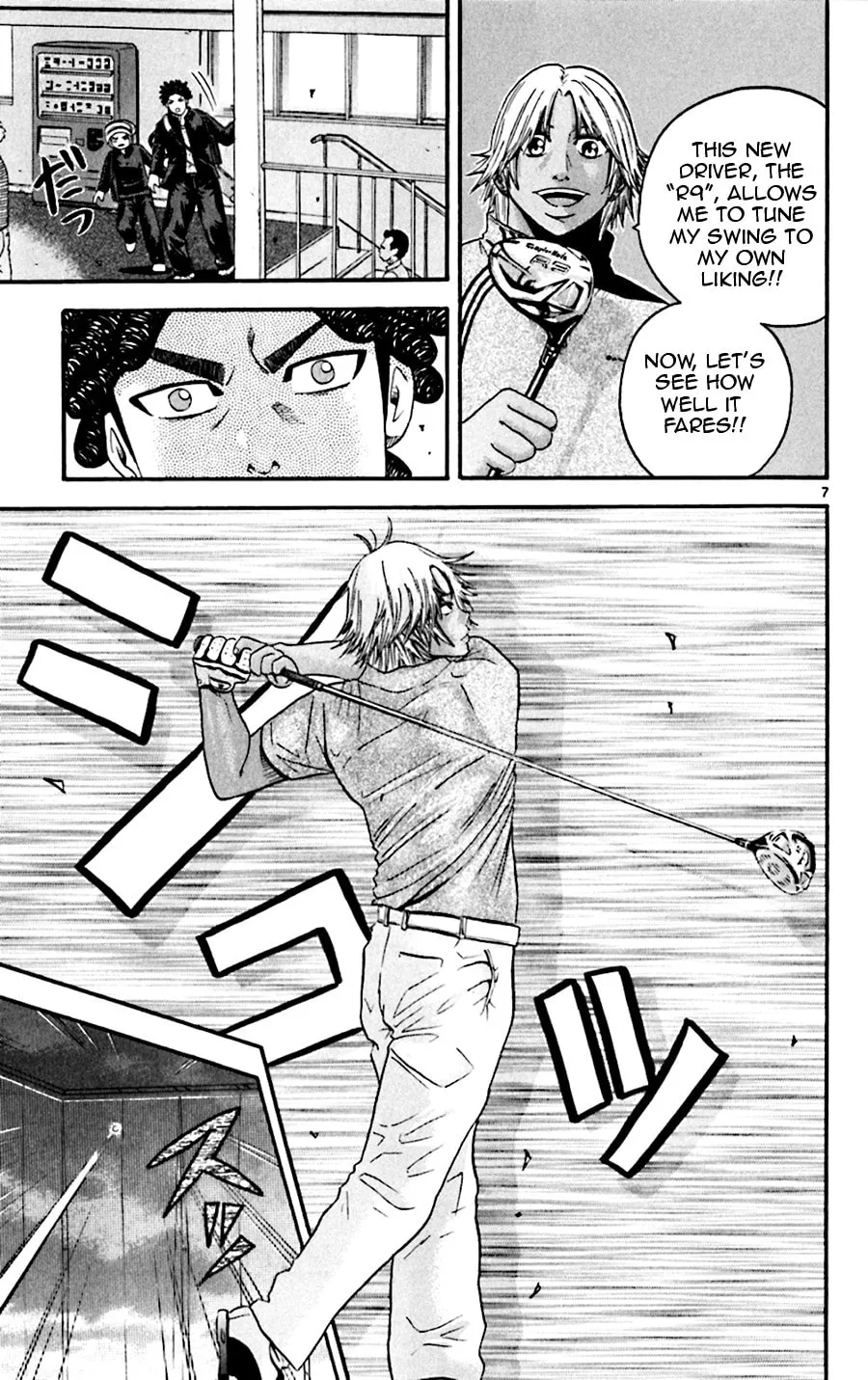 Read KING GOLF chapter 35 image 6 on Lezhin