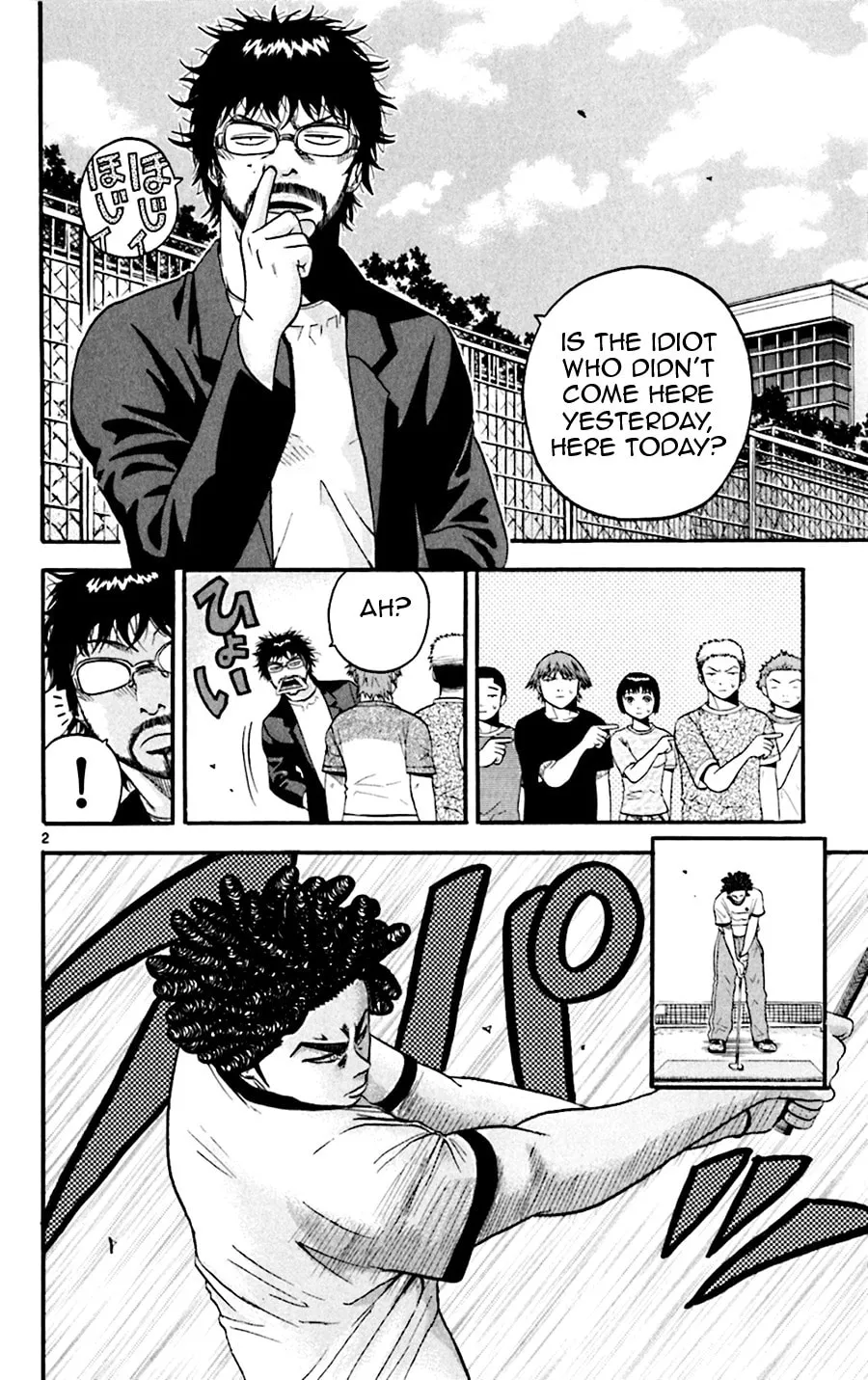 Read KING GOLF chapter 38 image 1 on Lezhin