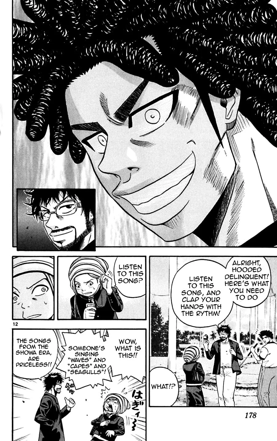Read KING GOLF chapter 38 image 12 on Lezhin