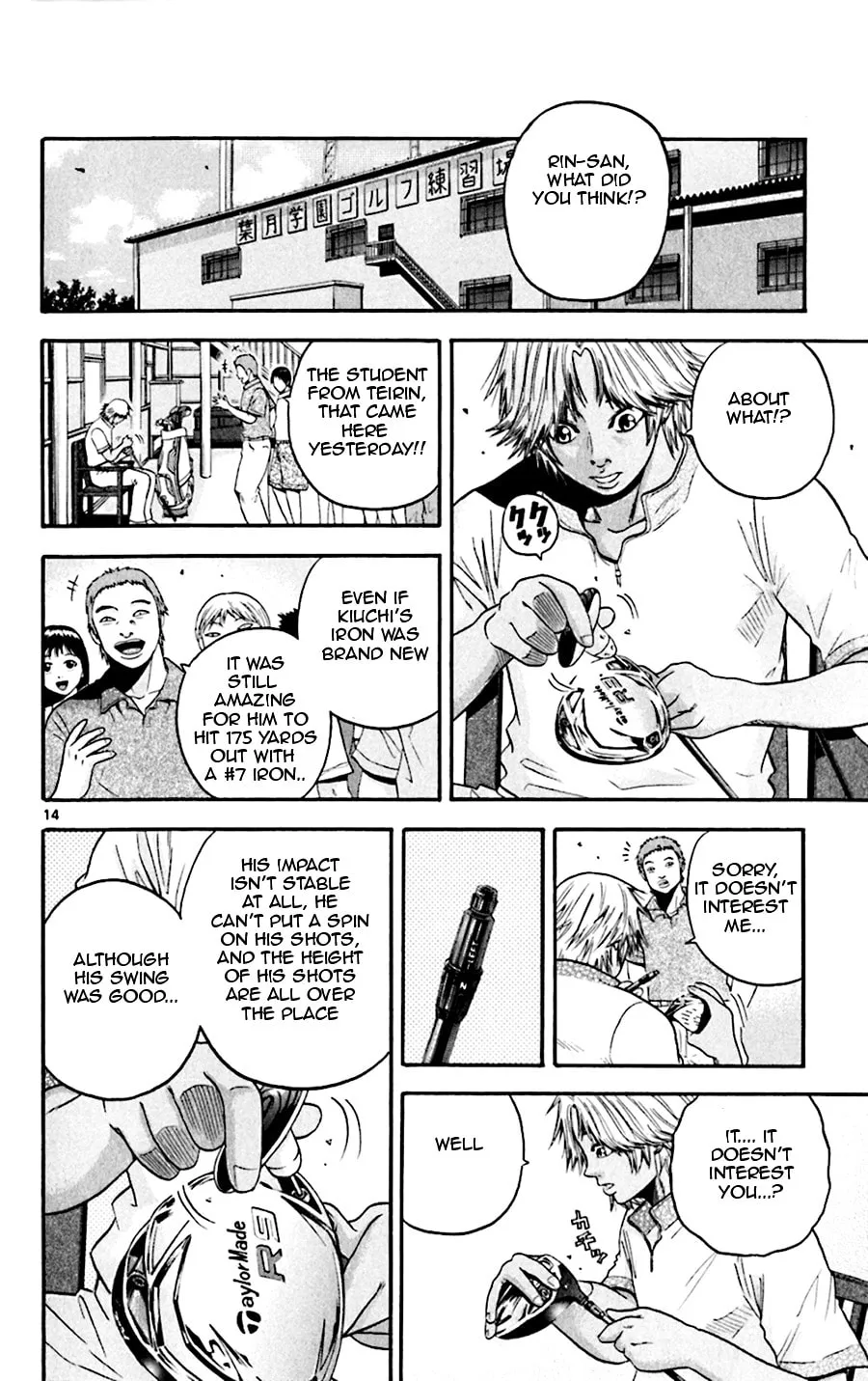 Read KING GOLF chapter 38 image 14 on Lezhin