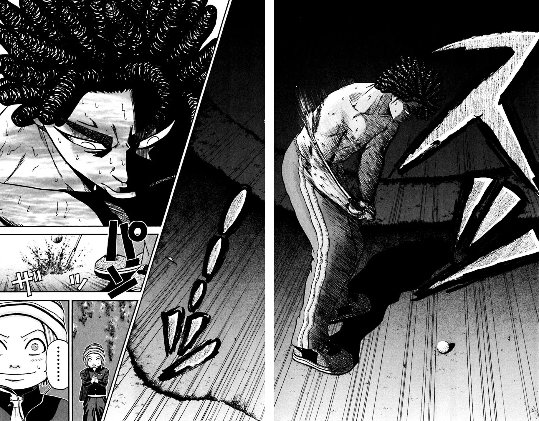 Read KING GOLF chapter 38 image 16 on Lezhin