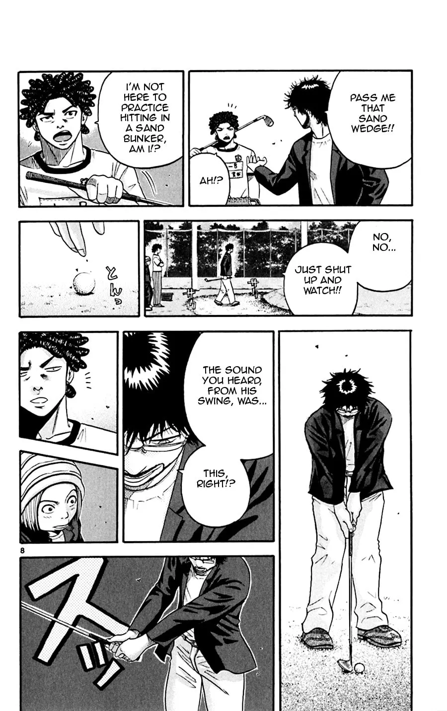 Read KING GOLF chapter 38 image 8 on Lezhin