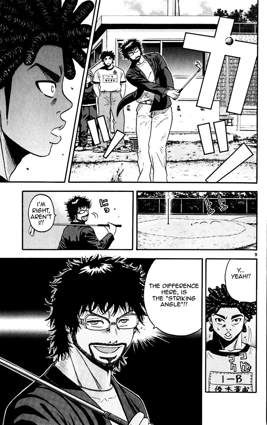 Read KING GOLF chapter 38 image 9 on Lezhin