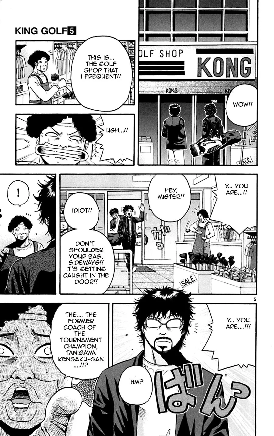 Read KING GOLF chapter 39 image 17 on Lezhin