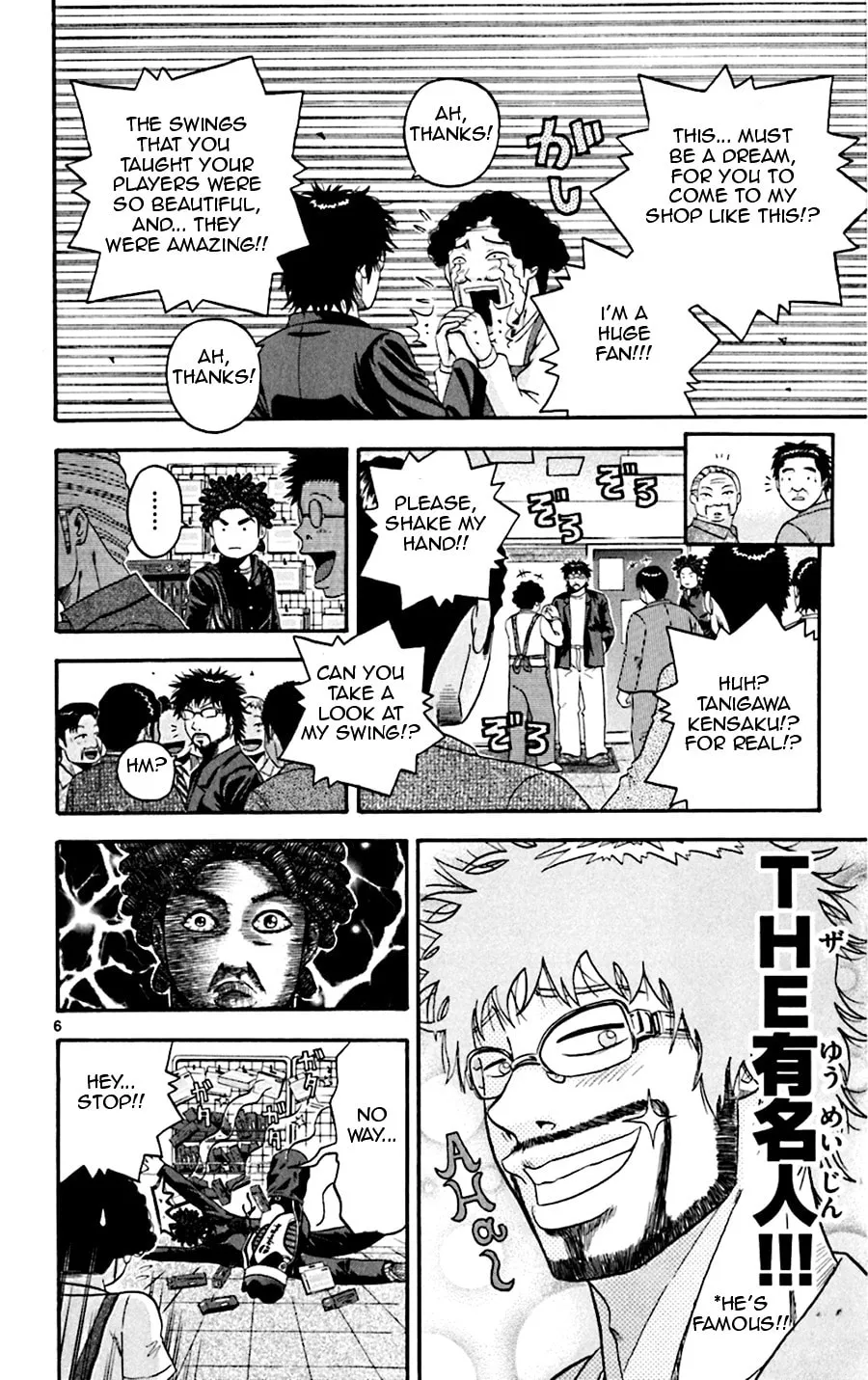 Read KING GOLF chapter 39 image 18 on Lezhin