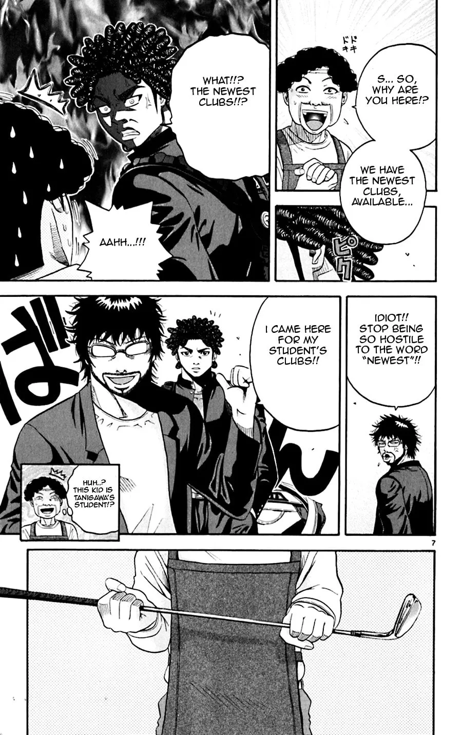 Read KING GOLF chapter 39 image 19 on Lezhin