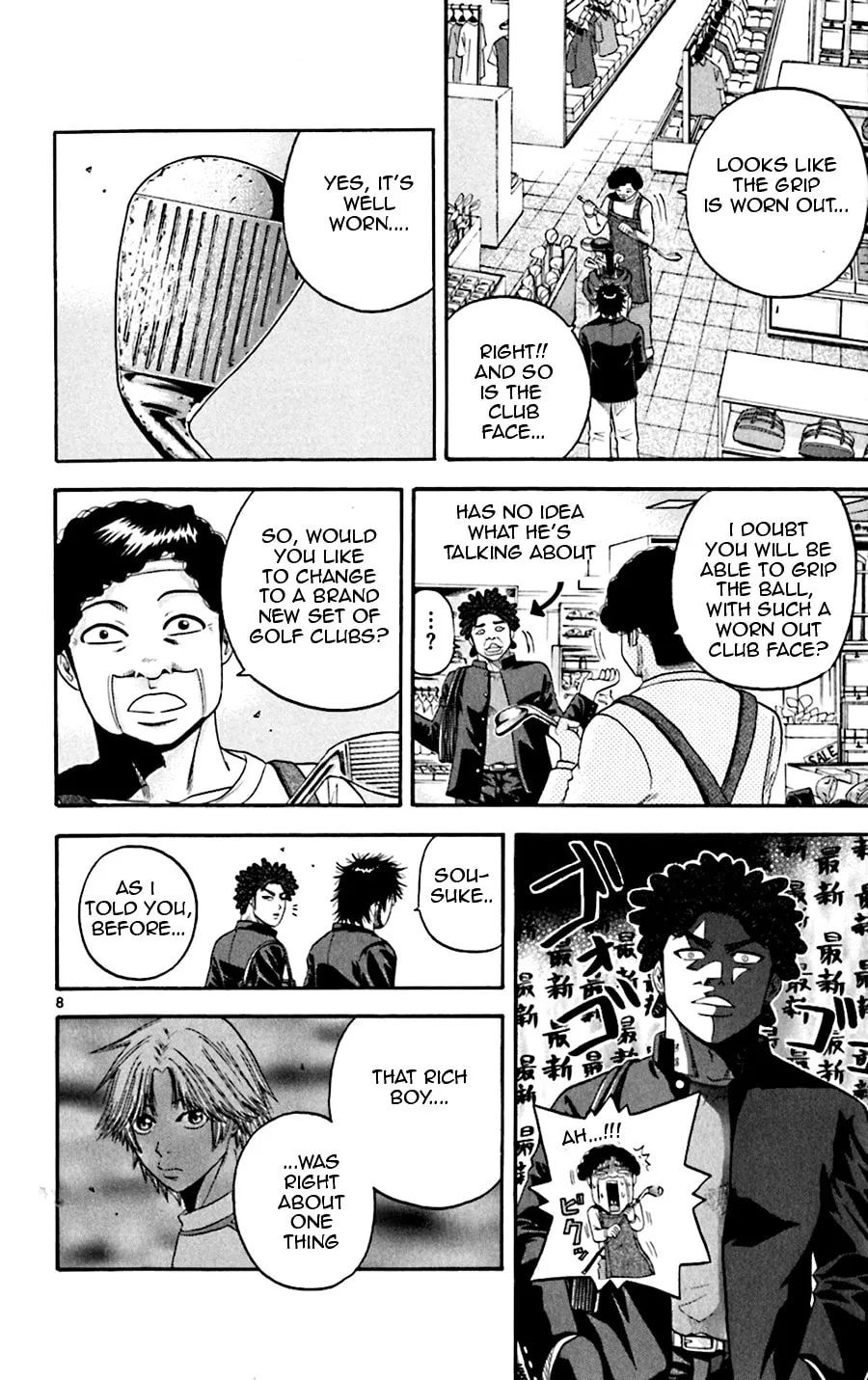 Read KING GOLF chapter 39 image 20 on Lezhin