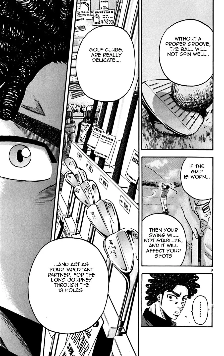 Read KING GOLF chapter 39 image 21 on Lezhin