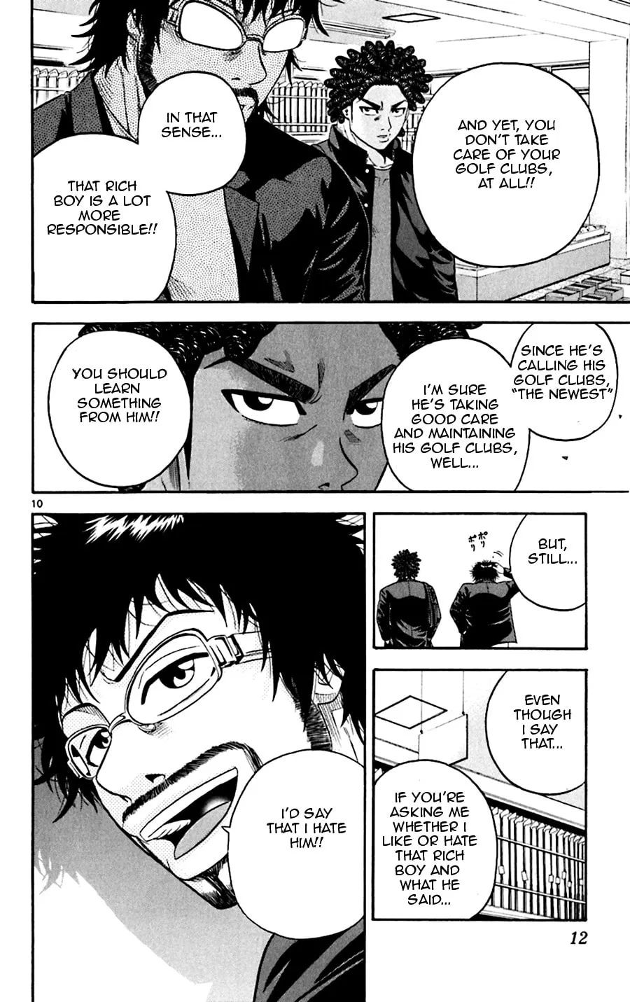 Read KING GOLF chapter 39 image 22 on Lezhin