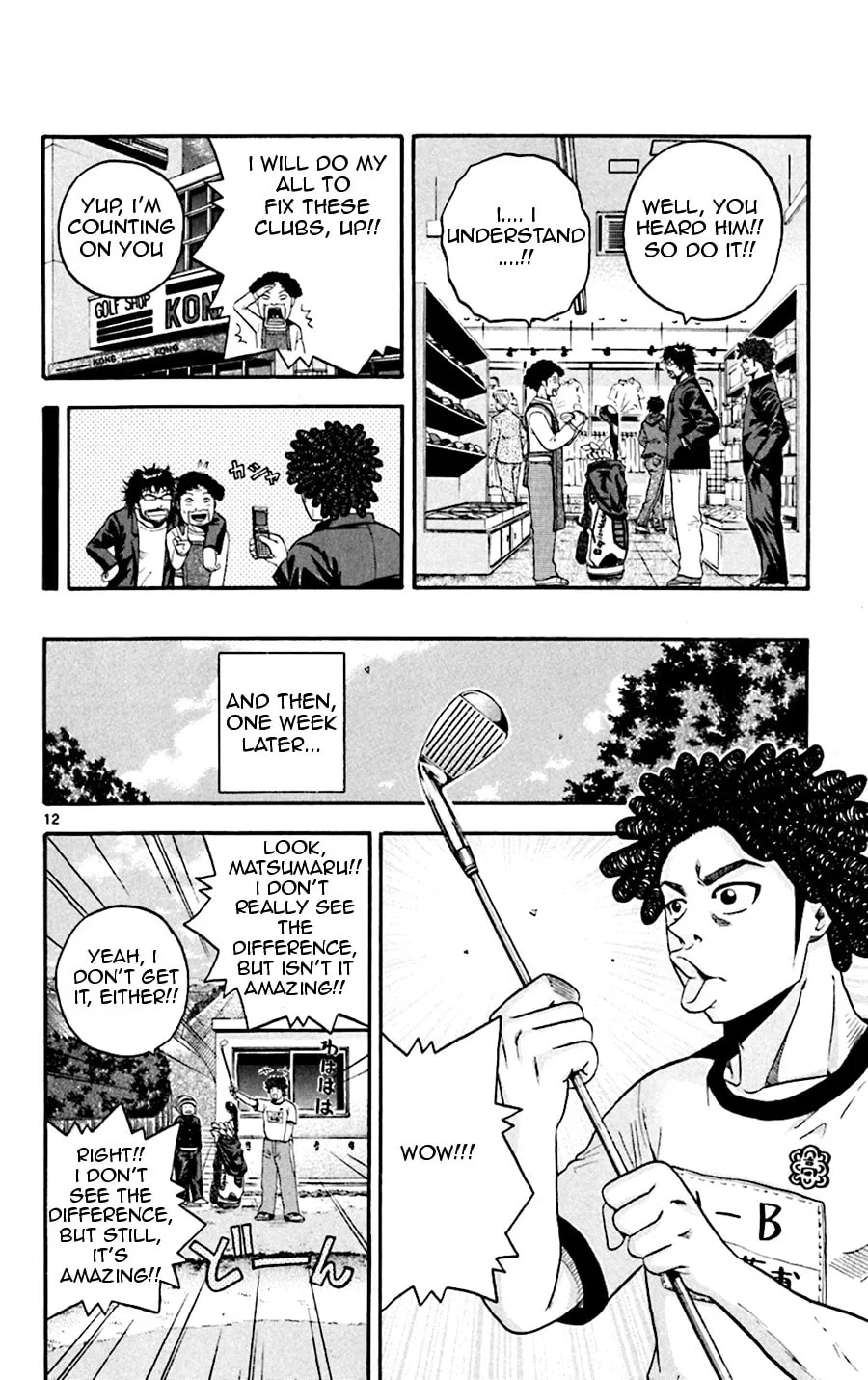 Read KING GOLF chapter 39 image 24 on Lezhin