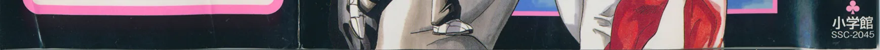 Read KING GOLF chapter 39 image 3 on Lezhin
