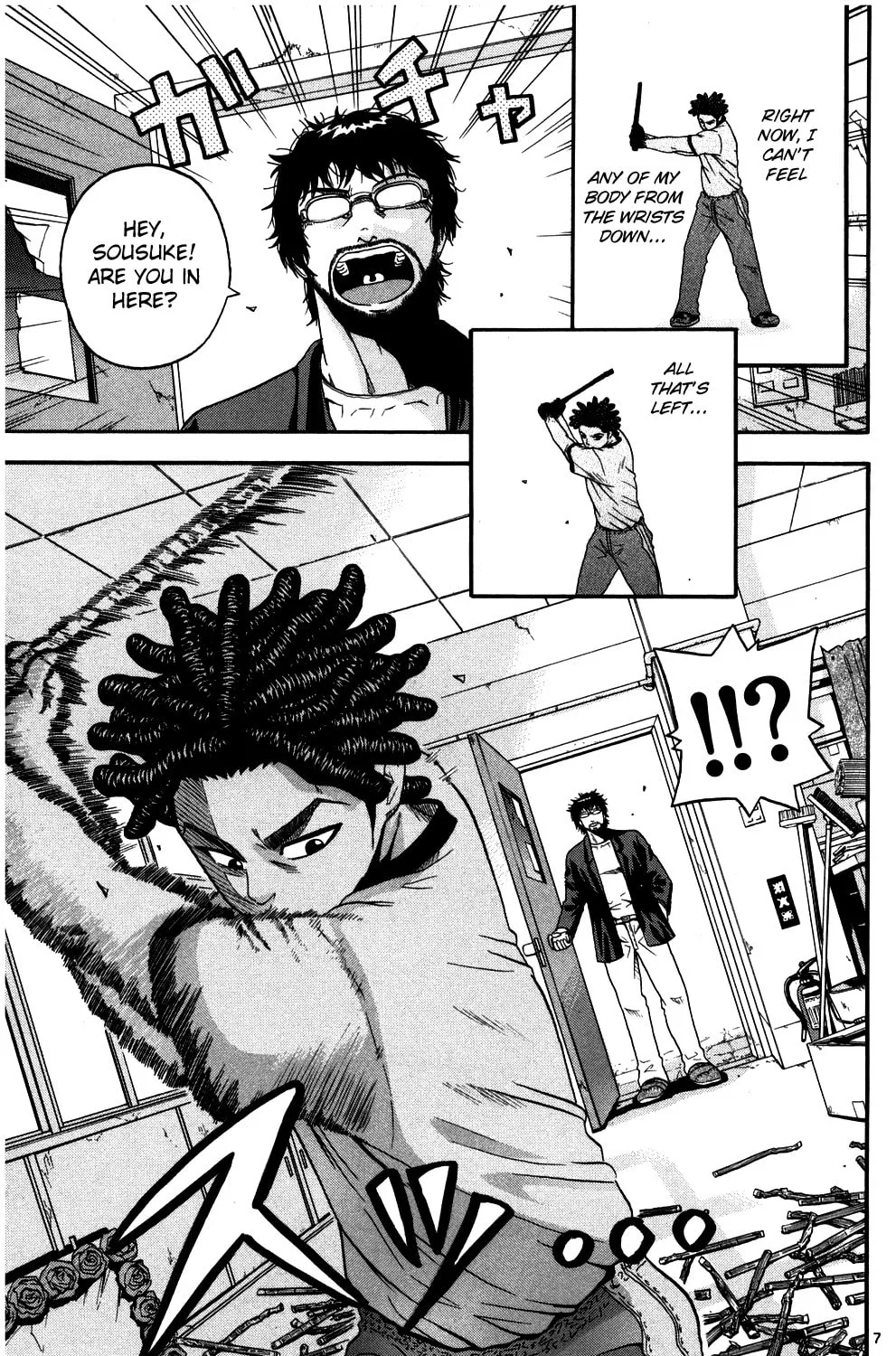 Read KING GOLF chapter 4 image 12 on Lezhin