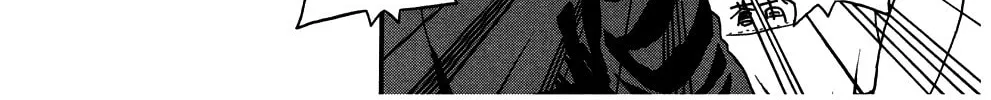 Read KING GOLF chapter 4 image 17 on Lezhin