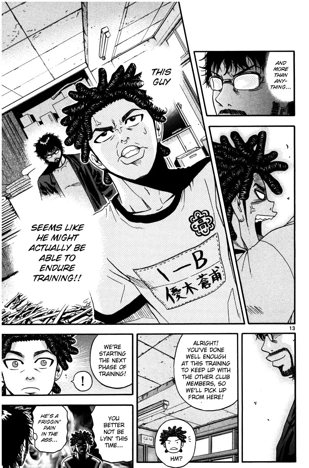 Read KING GOLF chapter 4 image 22 on Lezhin