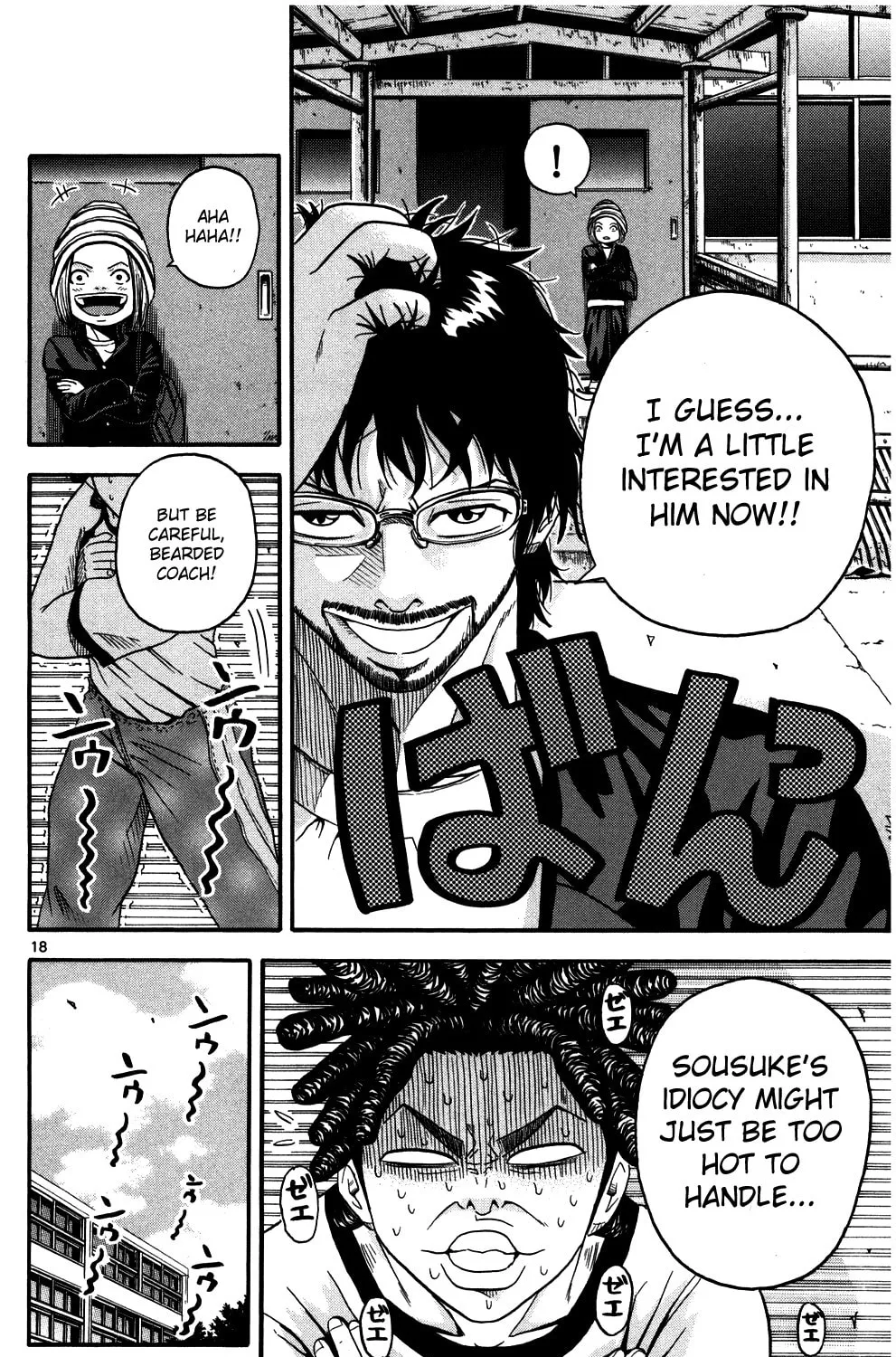 Read KING GOLF chapter 4 image 32 on Lezhin