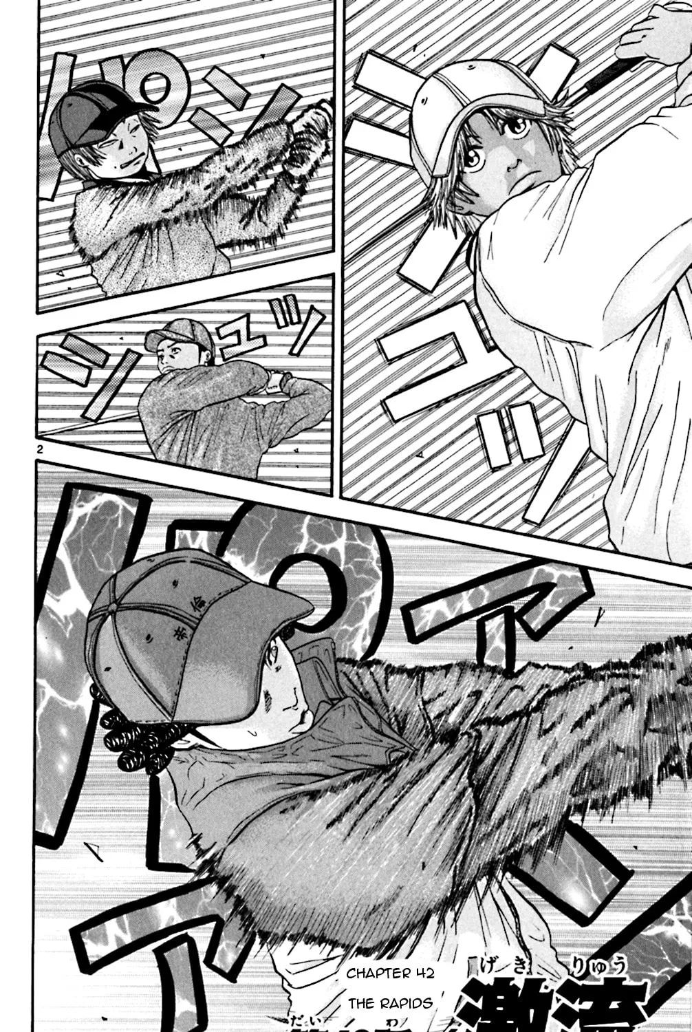 Read KING GOLF chapter 42 image 2 on Lezhin