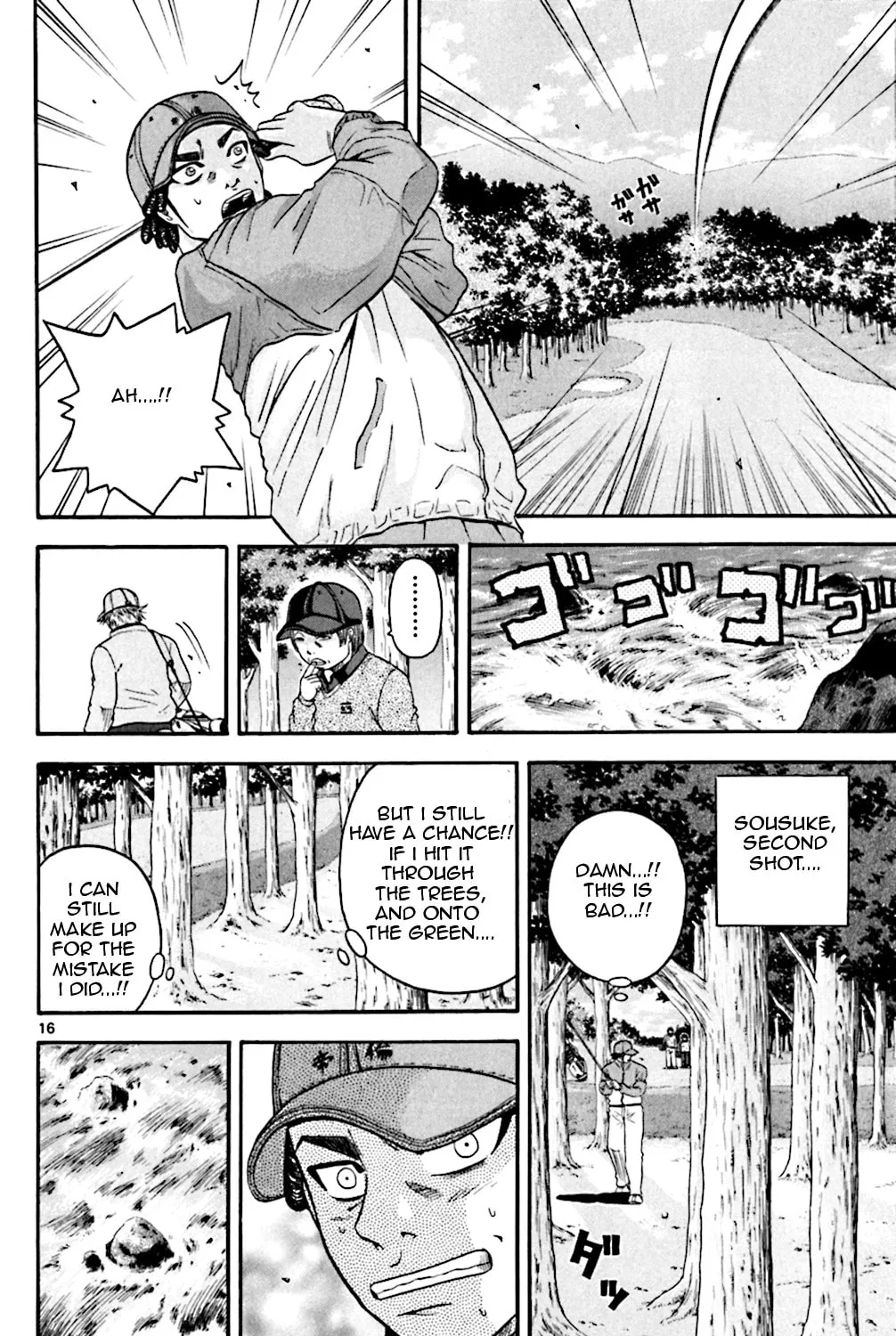Read KING GOLF chapter 42 image 28 on Lezhin