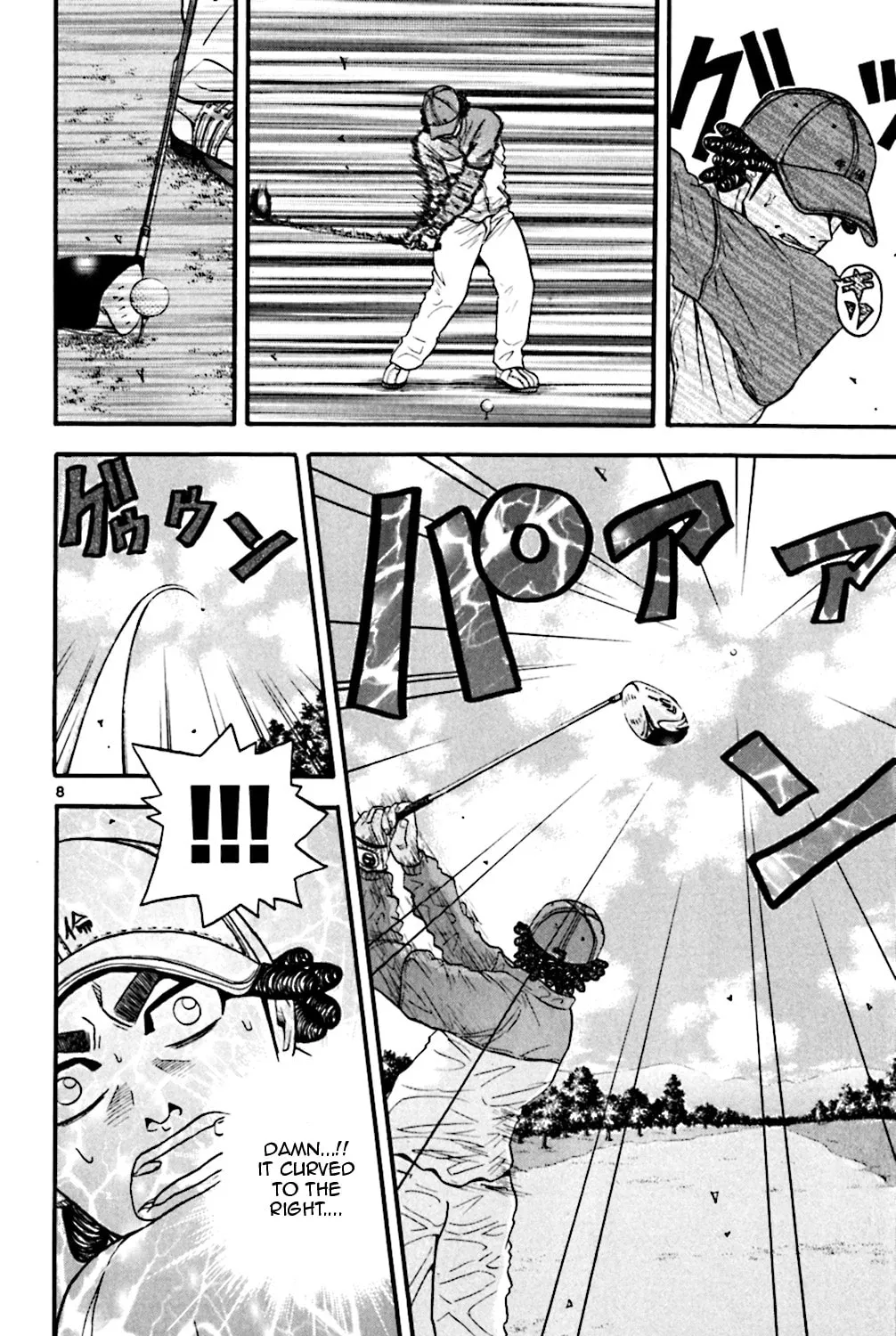 Read KING GOLF chapter 43 image 14 on Lezhin