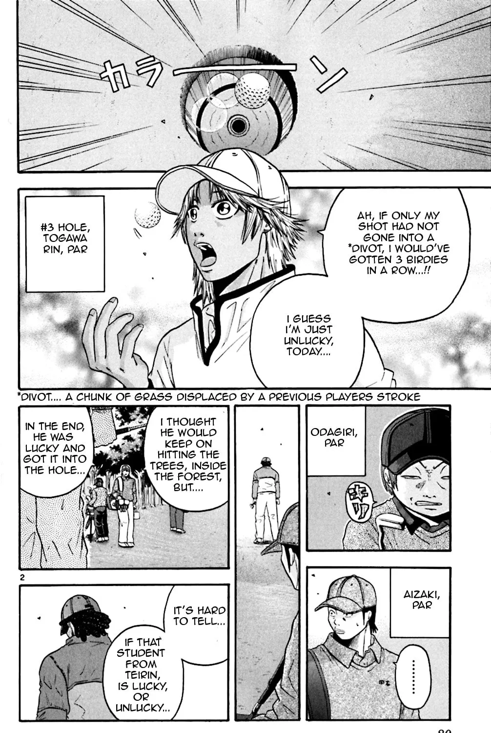 Read KING GOLF chapter 43 image 2 on Lezhin
