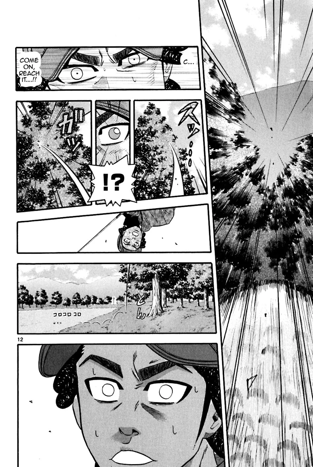 Read KING GOLF chapter 43 image 22 on Lezhin